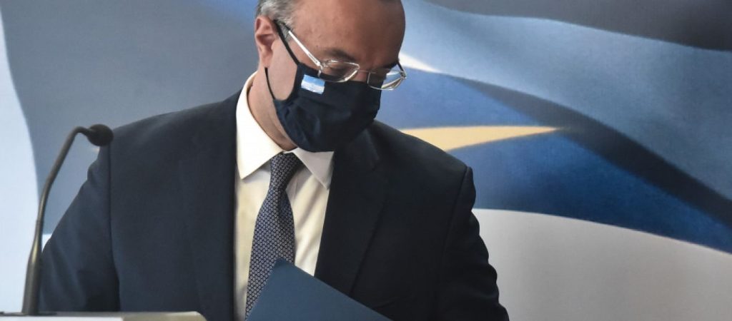 Χ.Σταϊκούρας: «Πρέπει να αυξηθεί η φορολογική βάση»
