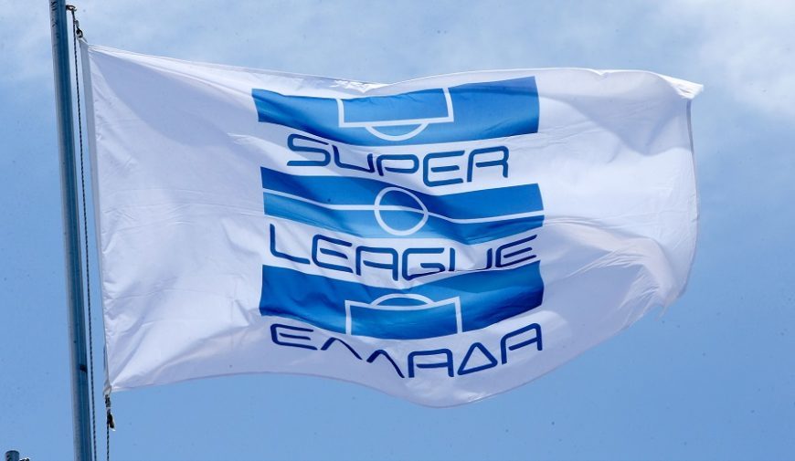 Super League: Ο ΠΑΟΚ κλήθηκε σε απολογία