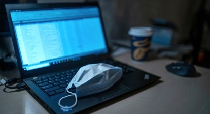 Βίντεο: Αυτά γίνονται όταν δεν είσαι εξοικειωμένος με τα τηλεμαθήματα – Άγριο βρίσιμο καθηγήτριας σε μαθητές