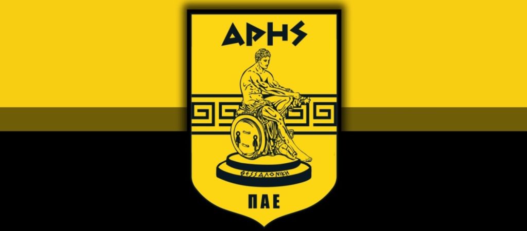 Άρης: «Οι συμπολίτες μας ξεπέρασαν τις “κόκκινες γραμμές”» – ΠΑΟΚ: «Θα έρθει και η σειρά σας»