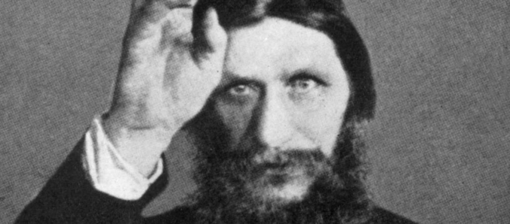 Η σχέση του Ρασπούτιν με την τσαρίνα της Ρωσίας – Τα ειδύλλια με τις αριστοκράτισσες της εποχής και με τις ιερόδουλες