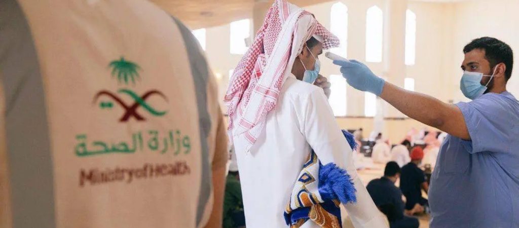 Έφτασε στην Σαουδική Αραβία το πρώτο φορτίο εμβολίων κατά του κορωνοϊού – Ξεκινά η διανομή του