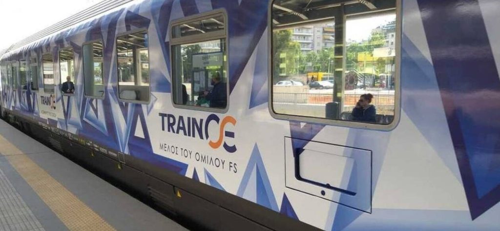 Αναστολή δρομολογίων της ΤΡΑΙΝΟΣΕ εν μέσω των εορτών – Αναλυτικά η λίστα