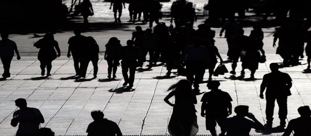 ΕΛΣΤΑΤ: Στο 16,2% ανήλθε η ανεργία το γ’ τρίμηνο του 2020