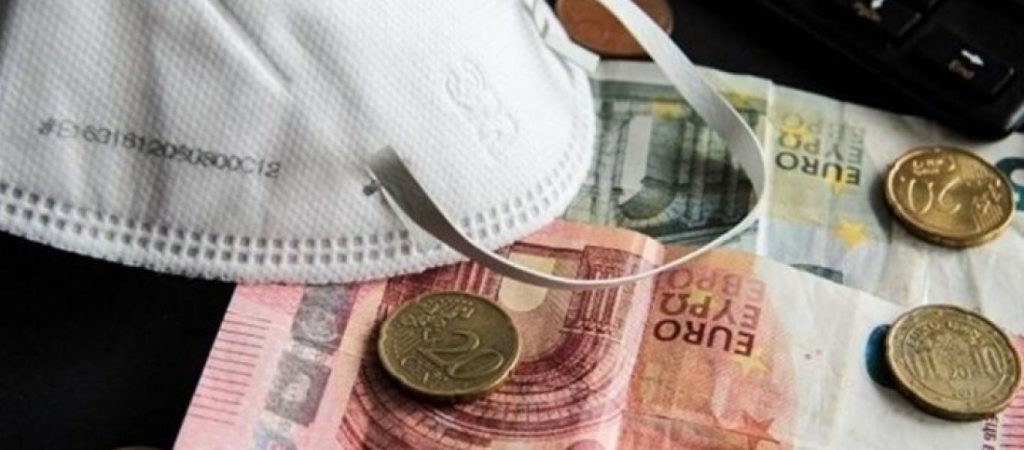 Αποζημίωση ειδικού σκοπού: Σήμερα η καταβολή σε 5.001 δικαιούχους