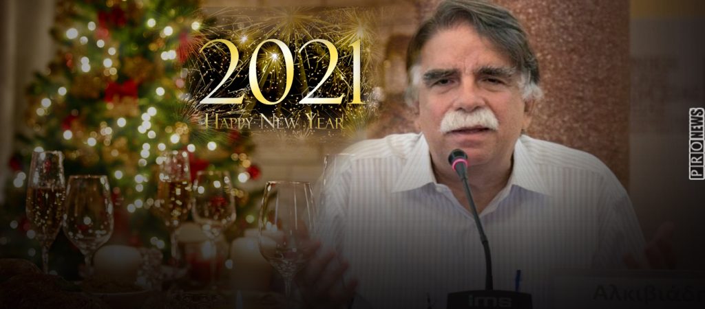 Λοιμωξιολόγος Α.Βατόπουλος: «Σκεφτόμαστε να απαγορεύσουμε τα 9 άτομα στα ρεβεγιόν» – Πρωτοχρονιά σε απομόνωση οι Έλληνες