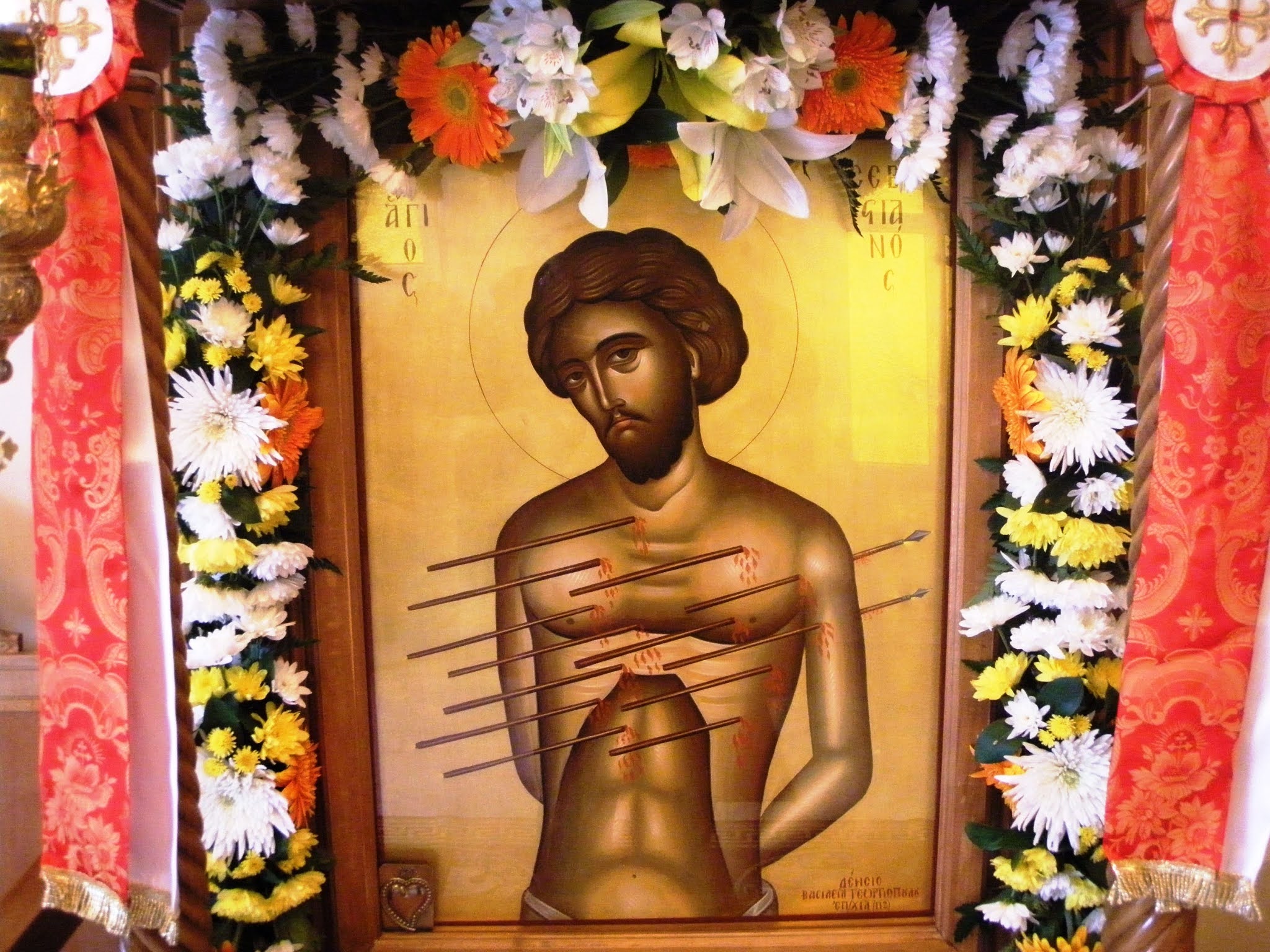 Ποιος ήταν ο Άγιος Σεβαστιανός που τιμάται σήμερα;