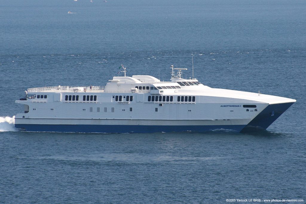 Βλάβη στις προπέλες του «Power Jet» – Ταλαιπωρία για τους επιβάτες (φωτο)