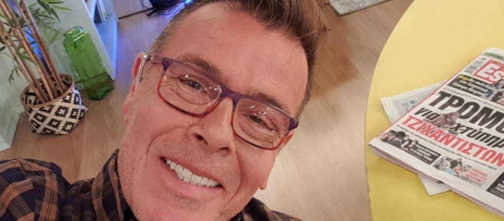 H απάντηση του Δ.Παπανώτα στην Κ.Καινούργιου και στο Ν.Μουτσινά