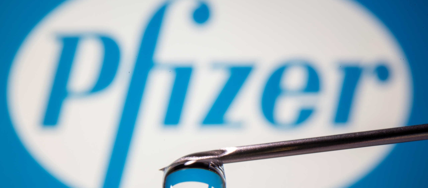 Εγκρίθηκε και από την Ελβετία το εμβόλιο της Pfizer – Διασφάλισε την πρόσβαση σε 15,8 εκατ. δόσεις