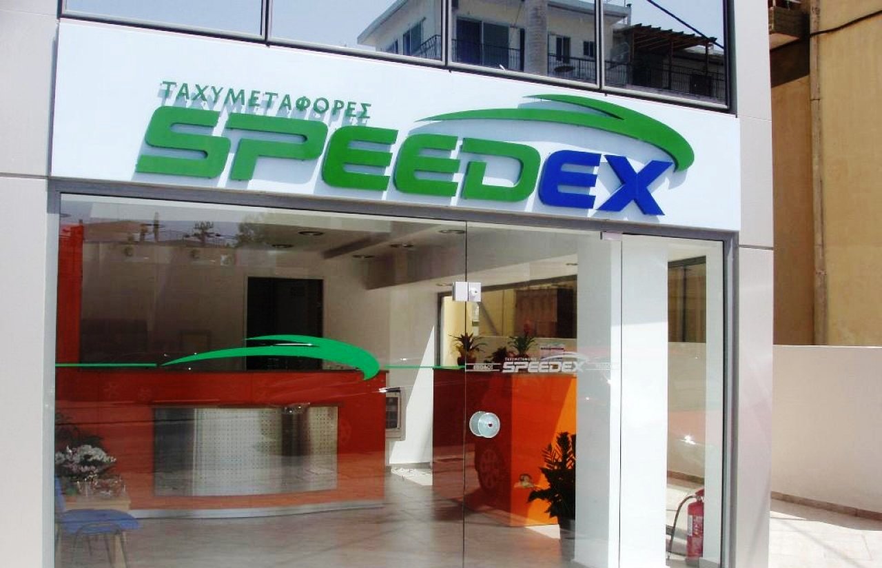 Speedex: Cyber attack μπλόκαρε την λειτουργία της – H ανακοίνωση της εταιρείας