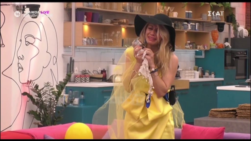 Η πρώτη ανάρτηση της Άννας – Μαρίας Ψυχαράκη μετά τη νίκη της στο Big Brother (φώτο)
