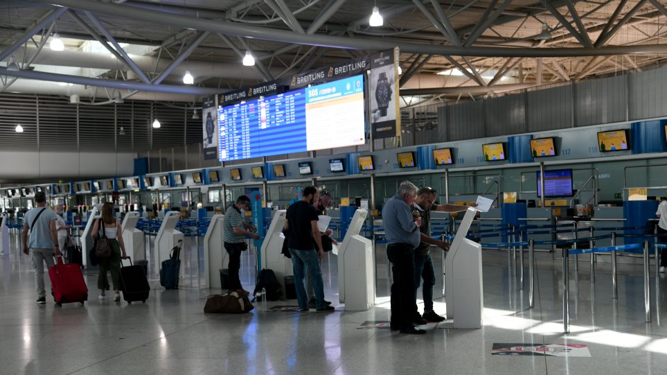 Bild: «Η ΕΕ κλείνει τα σύνορά της με τη Βρετανία και τη Νότια Αφρική»