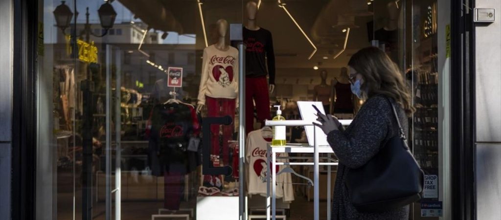 Ανοιχτά θα είναι σήμερα Κυριακή τα σούπερ μάρκετ και τα καταστήματα με click away