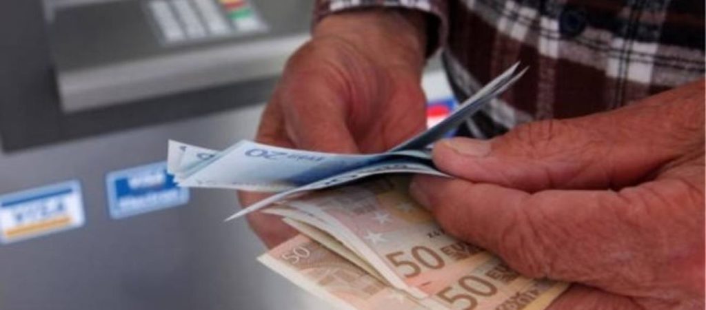 Αναδρομικά κληρονόμων: Εκπνέει σήμερα η προθεσμία για την υποβολή αιτήσεων