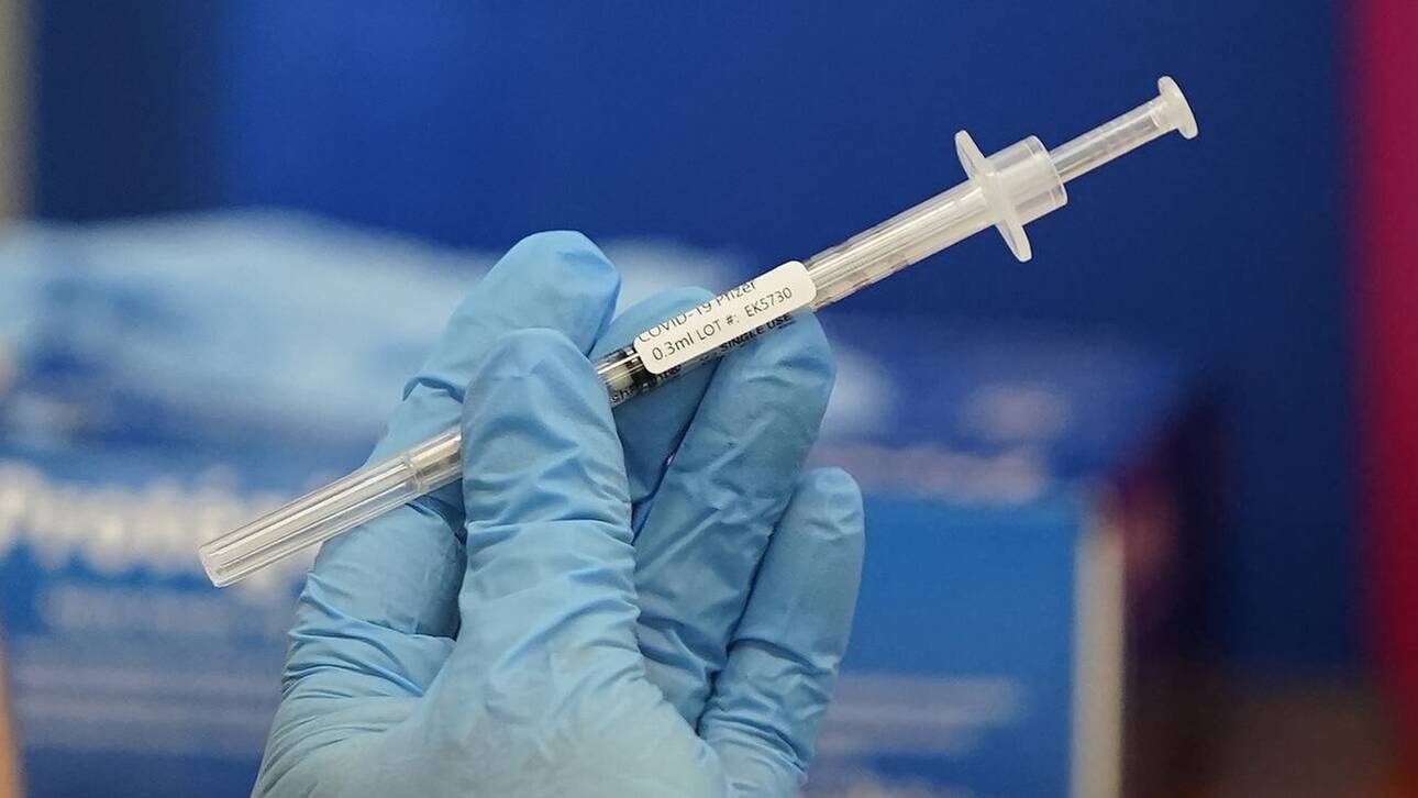 ΠΟΥ: Περιορισμένη η διανομή του εμβολίου κατά του κορωνοϊού των Pfizer / BioNTech έως τα τέλη Ιανουαρίου