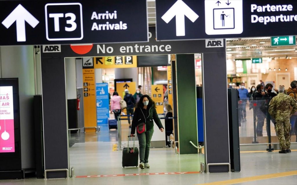 Αναστέλλουν τις πτήσεις τους από τη Βρετανία Χιλή, Αργεντινή και Τουρκία