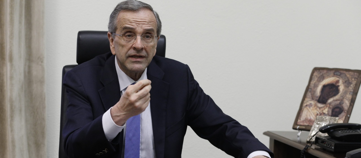 Α.Σαμαράς: Καταθέτει σήμερα (21/12) στον Άρειο Πάγο για την υπόθεση Novartis