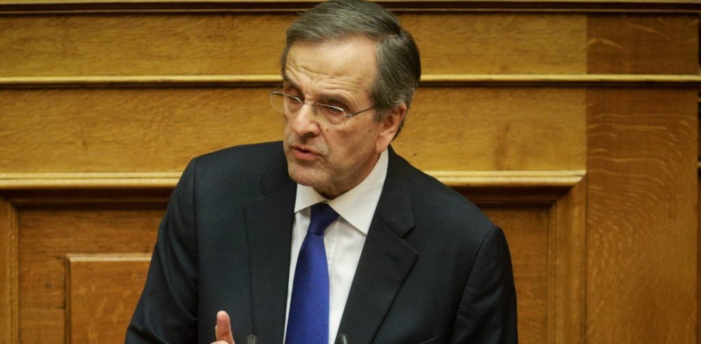 Α.Σαμαράς: Κατέθεσε στον Άρειο Πάγο για την υπόθεση Novartis