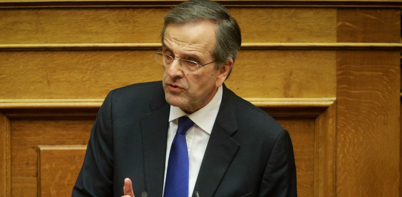 Α.Σαμαράς: Κατέθεσε στον Άρειο Πάγο για την υπόθεση Novartis