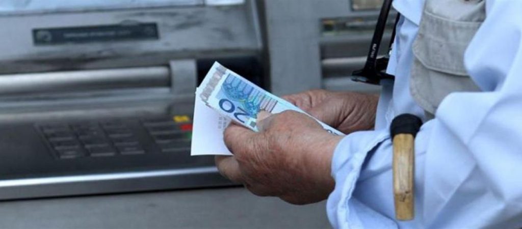 Παλαιές συντάξεις: Ποιες εφεδρείες μπαίνουν στη «μάχη» για την εκκαθάρισή τους