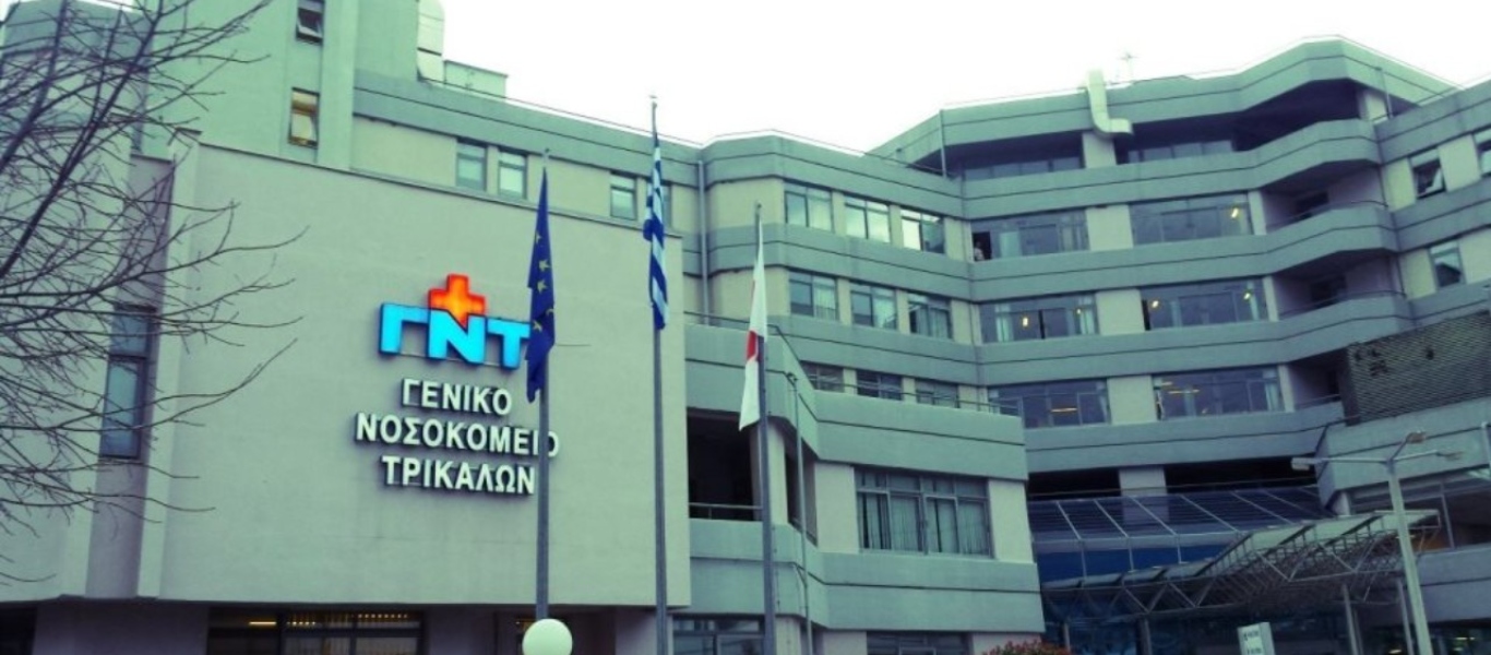 Αρνητικό στον ενδεχόμενο εμβολιασμού το 1/3 του νοσοκομείου Τρικάλων