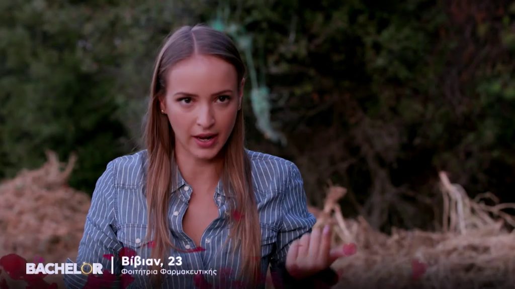 The Bachelor – Βίβιαν: «Το ένστικτο μιας ερωτευμένης γυναίκας δεν πέφτει έξω – Δε ξεκινούσα εγώ τους καβγάδες» (βίντεο)
