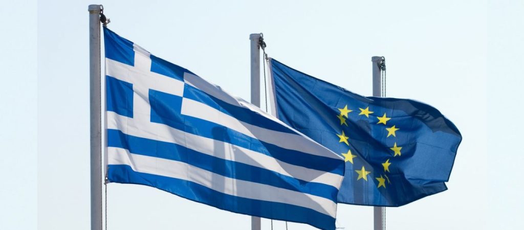 EMS: Εκταμιεύτηκαν τα 644,42 εκατ. ευρώ για την Ελλάδα