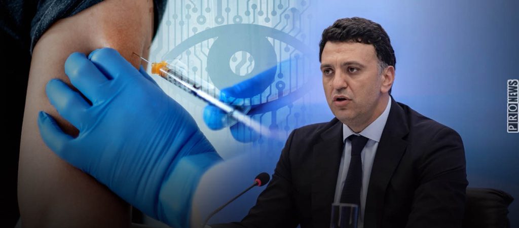 Ξεκινάει το «φακέλωμα»; – Β.Κικίλιας: Θα παίρνουν βεβαίωση όσοι εμβολιάζονται – Δείτε ποια στοιχεία θα περιλαμβάνει