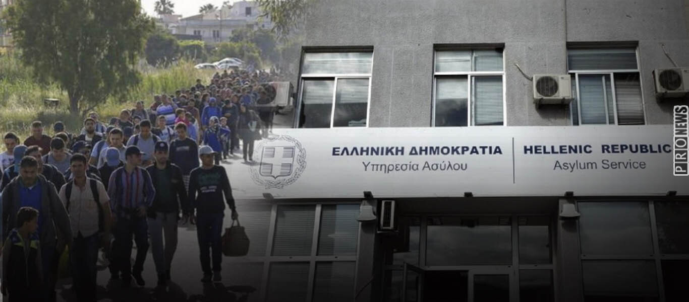 Η Υπηρεσία Ασύλου παράνομων μεταναστών εγκαθίσταται σε πολυκατοικία με ενοίκους στο κέντρο της Θεσσαλονίκης