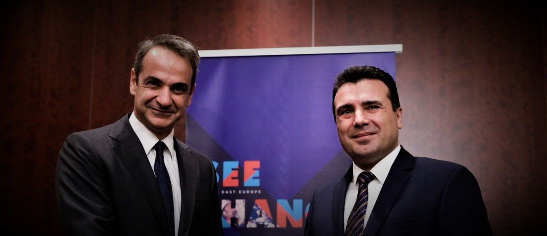 Η Ελλάδα θα δώσει στα Σκόπια ποσότητα εμβολίων κατά COVID-19 που θα παραλάβει