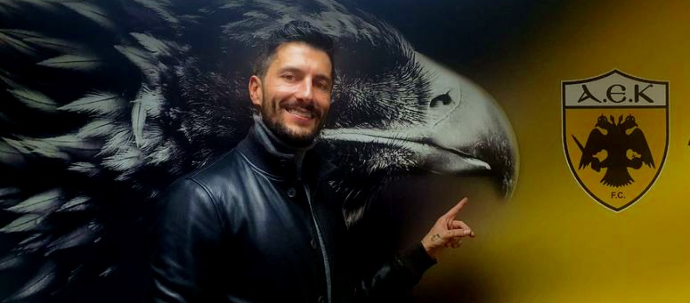 Επίσημα νέος τεχνικός διευθυντής της ΑΕΚ ο Παναγιώτης Κονέ