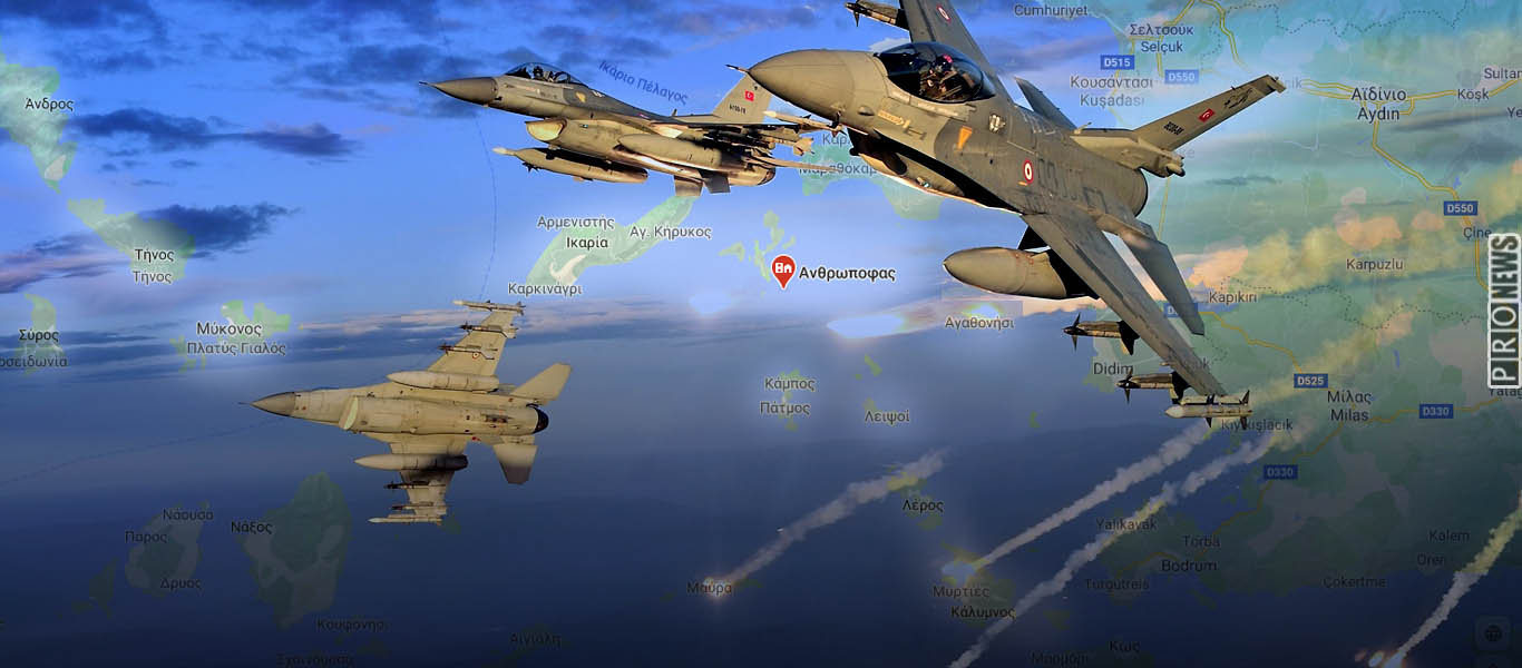Τέσσερα τουρκικά F-16 πέταξαν πάνω από τους Ανθρωποφάγους μετά την επιστροφή του Oruc Reis στην ελληνική υφαλοκρηπίδα