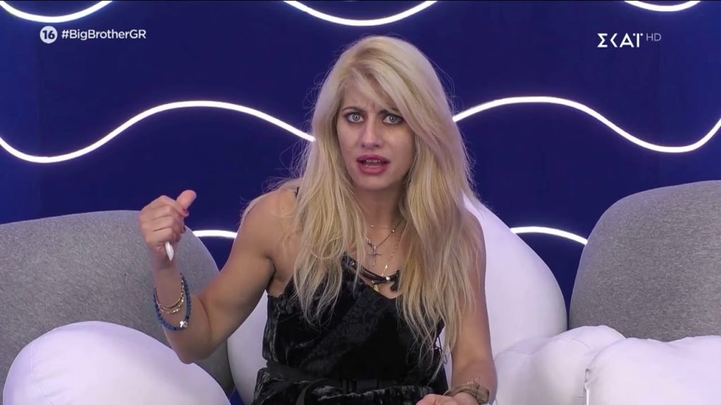 Big Brother – Άννα Μαρία Ψυχαράκη: «Θα ήθελα να γίνω βουλευτίνα – Το έπαθλο θα το μοιραστώ με τους συνανθρώπους μας»