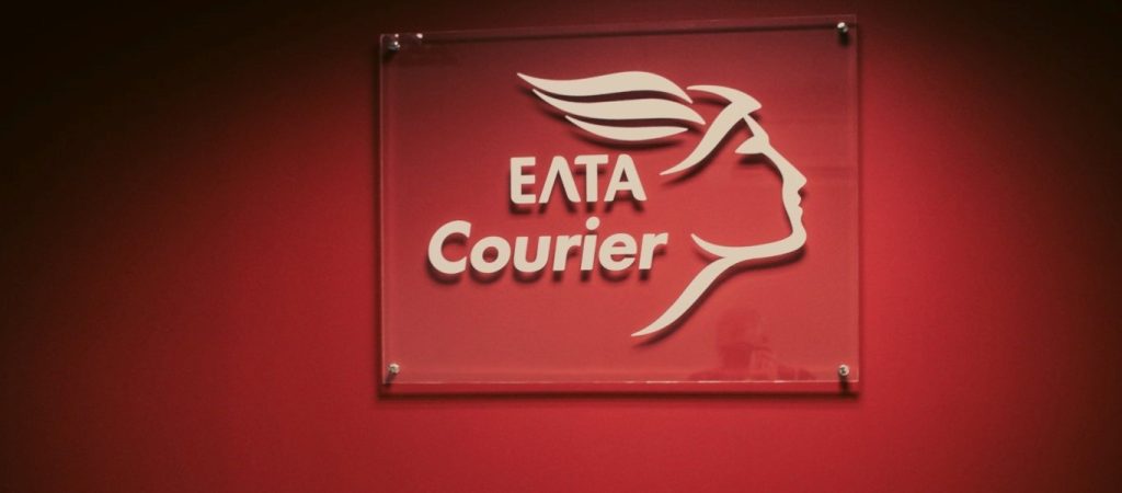 ΕΛΤΑ Courier: Σταματούν εν μέσω γιορτών οι παραλαβές – Τεράστιος ο όγκος παραγγελιών