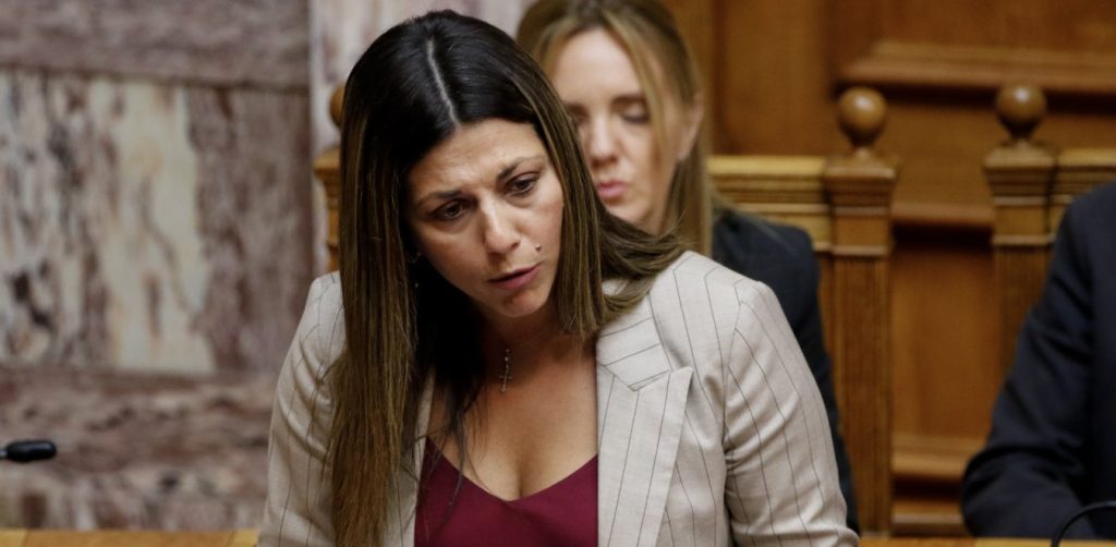 Σ.Ζαχαράκη: «Προτεραιότητά μας να ανοίξουν τα σχολεία στις 8 Ιανουαρίου»