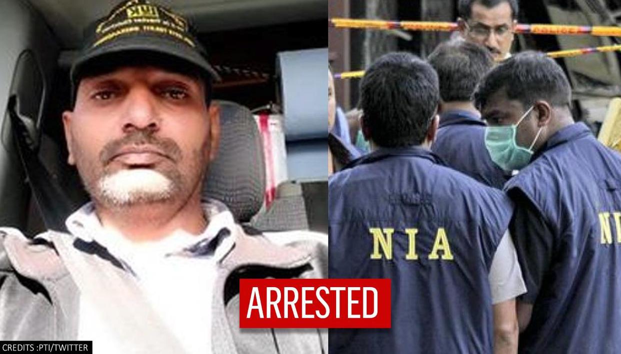 Ινδός τρομοκράτης συνελήφθη μετά την άφιξη του από την Κύπρο