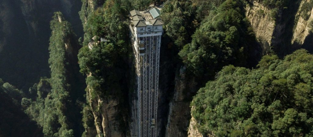 Ανελκυστήρας ακατάλληλος για… καρδιακούς σε Δασικό Πάρκο της Κίνας (βίντεο)