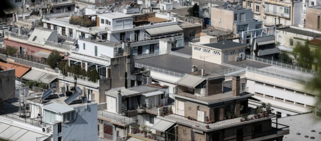 Μείωση ενοικίου: Άνοιξε η πλατφόρμα – Ποιοι δικαιούνται «κούρεμα» 80% και ποιοι 40%