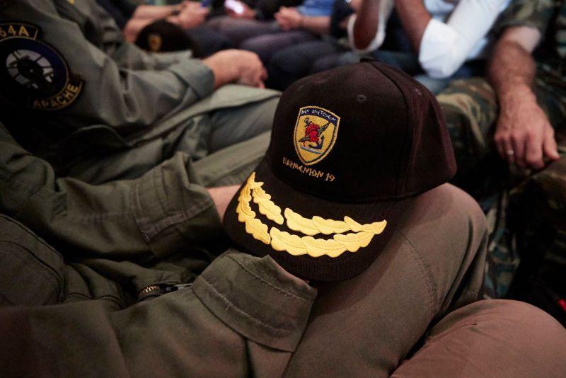 Οι χριστουγεννιάτικες ευχές του Γενικού Επιτελείου Εθνικής Άμυνας