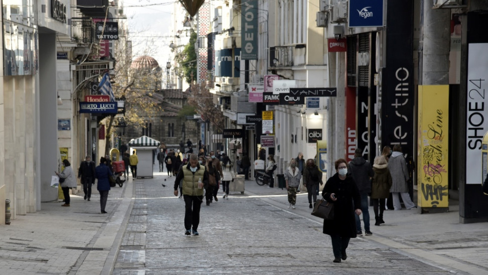 Lockdown: Αυτά είναι τα νέα μέτρα που ισχύουν