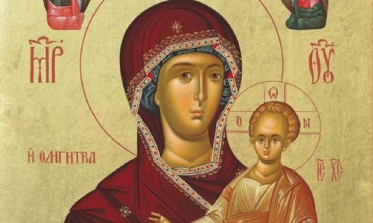 Στις 26 Δεκεμβρίου η Εκκλησία μας εορτάζει τη Σύναξη της Υπεραγίας Θεοτόκου