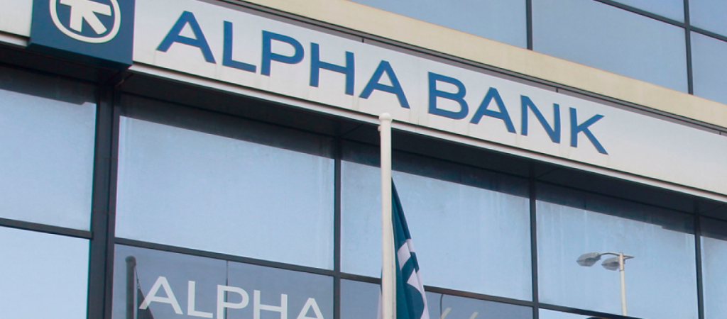 Στα «κάγκελα» οι πελάτες της Alpha Bank γιατί τους χρέωσαν και… δωρεάν υπηρεσίες!