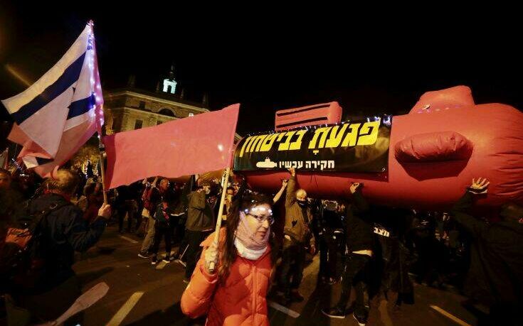 Ισραήλ: Επεισόδια στις διαδηλώσεις κατά του Νετανιάχου – Αρκετοί οι τραυματίες