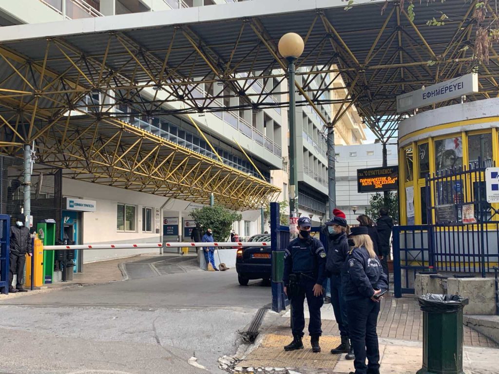 Στον Ευαγγελισμό ξεκινά ο εμβολιασμός  – Το 50% του νοσηλευτικού προσωπικού έχει δηλώσει ότι θα εμβολιαστεί