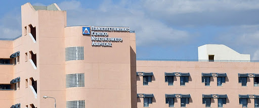 Έφτασαν στη Λάρισα τα πρώτα εμβόλια κατά του κορωνοϊού – Ξεκινά αύριο ο εμβολιασμός