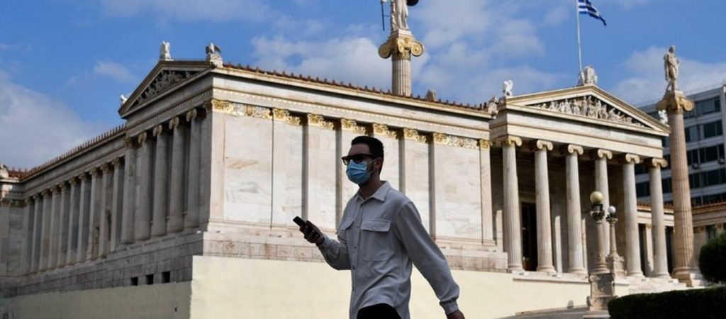 Προϋπολογισμός: Πρωτογενές έλλειμμα ύψους 13,747 δισ. ευρώ από Ιανουάριο έως Νοέμβριο