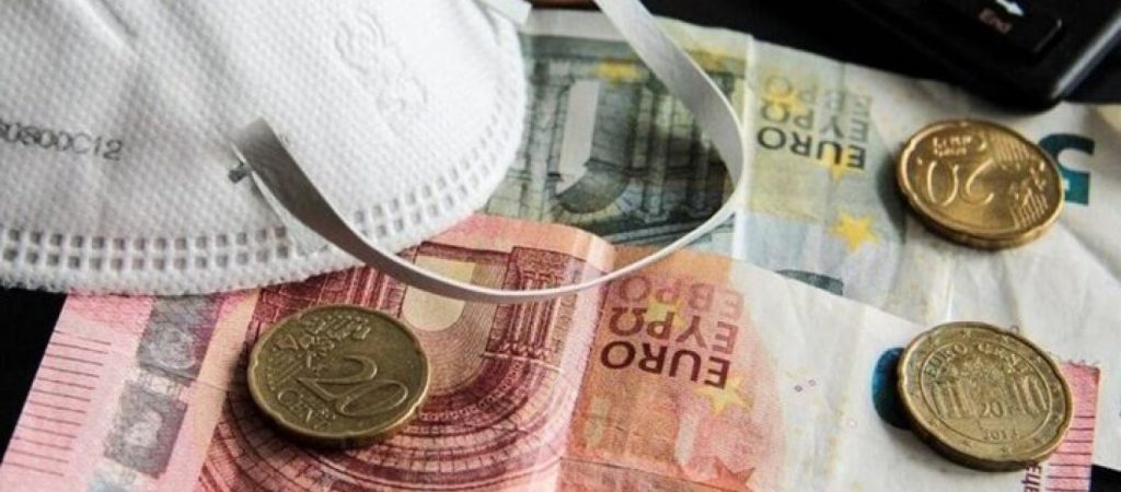 Αποζημίωση ειδικού σκοπού: Καταβάλλεται σήμερα σε 5.621 δικαιούχους – Ποιους αφορά