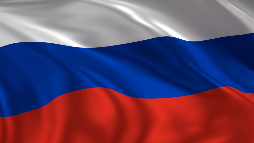 Ρωσία: Σε κάθειρξη 15 ετών για κατασκοπεία καταδικάστηκε πρώην στέλεχος ενεργειακής εταιρείας