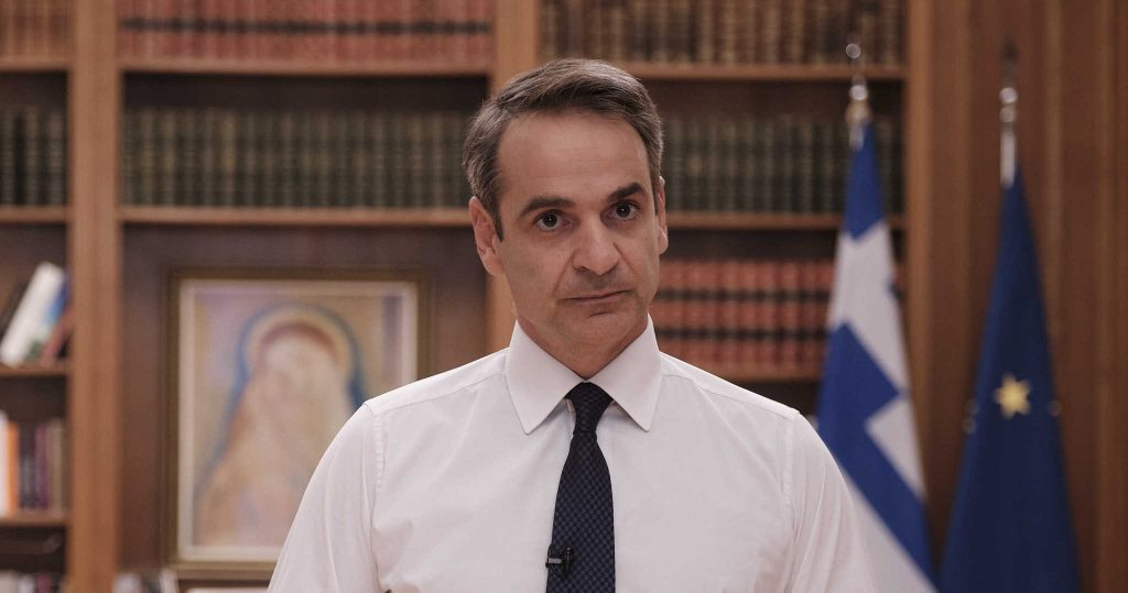 Κ.Μητσοτάκης: «Το ”myConsulLive” συνδέει όλους τους Έλληνες του εξωτερικού με τις ελληνικές αρχές»